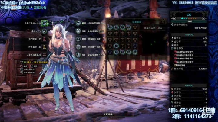 无偿带所有任务！解答冰原！欢迎萌新！ 2020-09-25 18点场