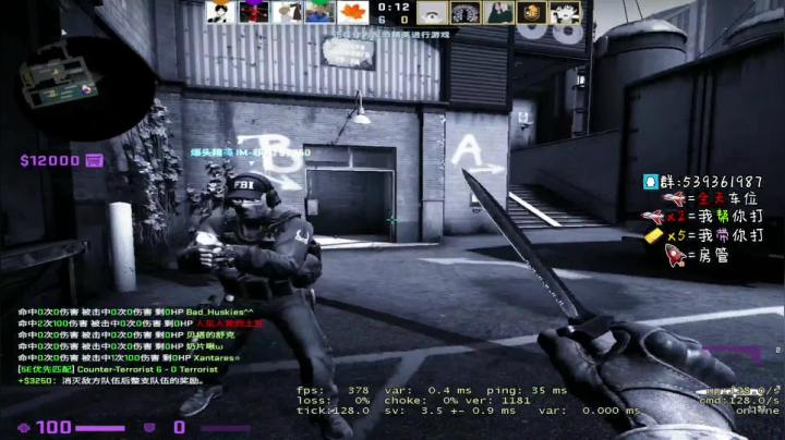 2000分开车 2020-09-28 20点场