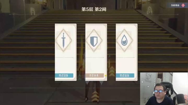 41级万能导师带你起飞 2020-09-28 23点场