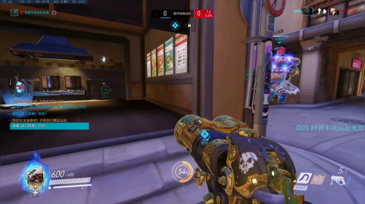 阿狸：翩若惊鸿 2020-09-28 18点场