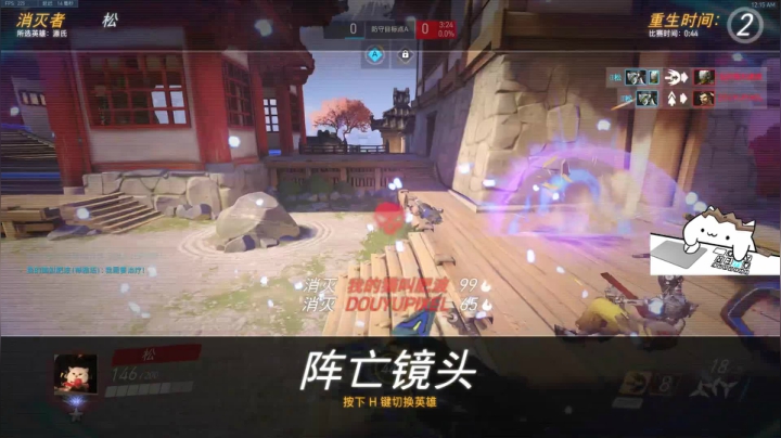 大 师 的 兲 2020-09-26 23点场