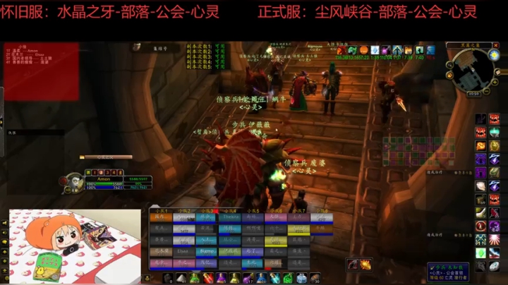 ＢWＬ加ＭＣ