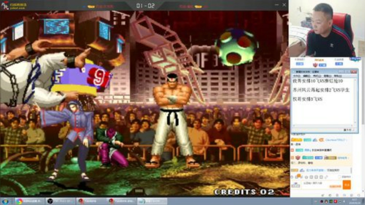 【格斗游戏】南通龟包的精彩时刻 20200929 09点场