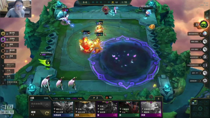 复盘：谢天谢地没被淘汰，值得庆祝 2020-09-29 00点场