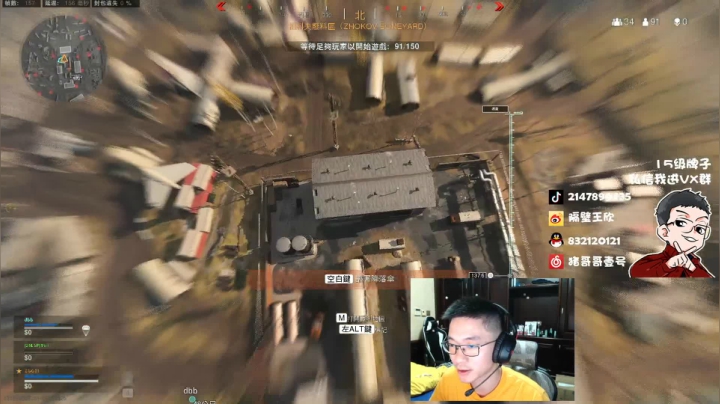 游戏天才少年ZGG！ 2020-09-28 21点场