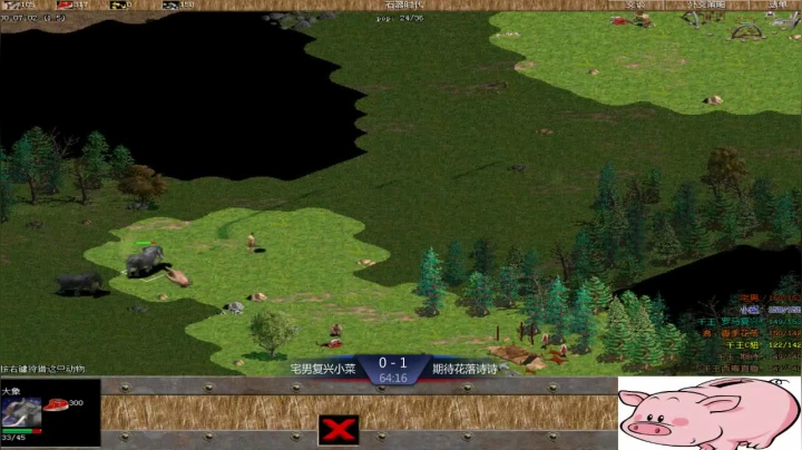 千王群娱乐局宅男组3：2期待组