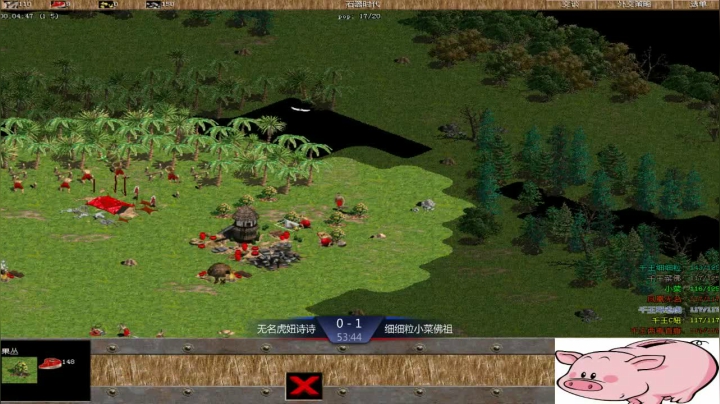 千王群娱乐局细细粒组3：0无名组