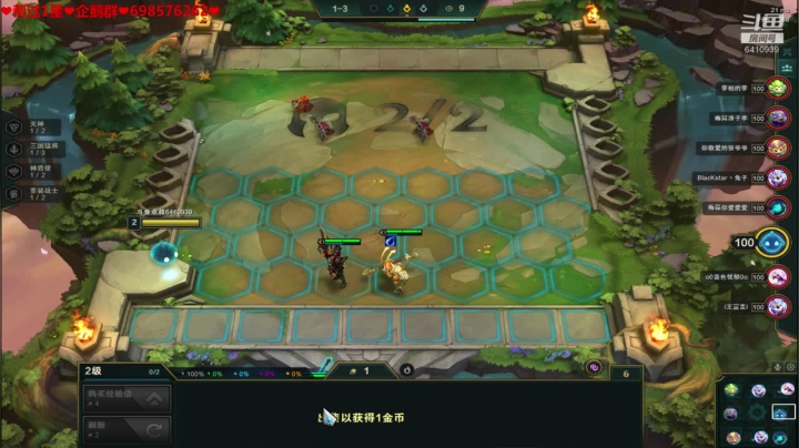 ❤️送快递❤️编号748 2020-09-29 19点场