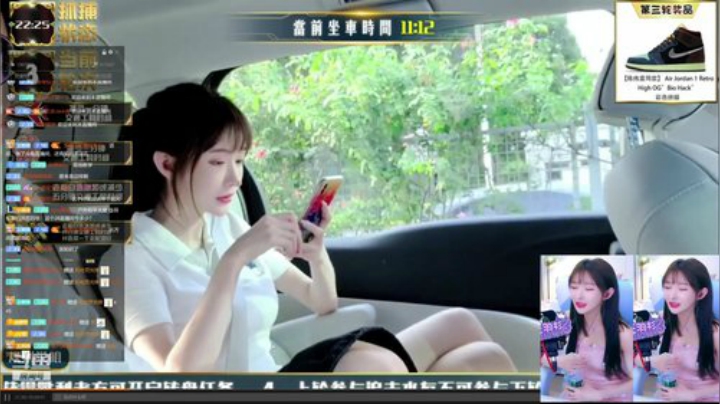 【二次元】王羽杉abc的精彩时刻 20200929 21点场