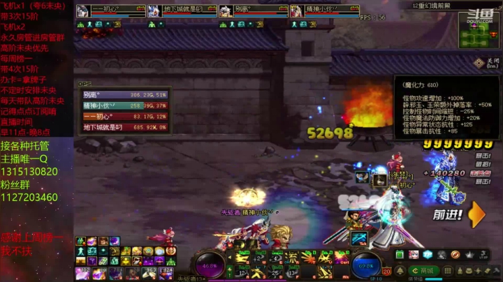 未央肝帝的日常生活