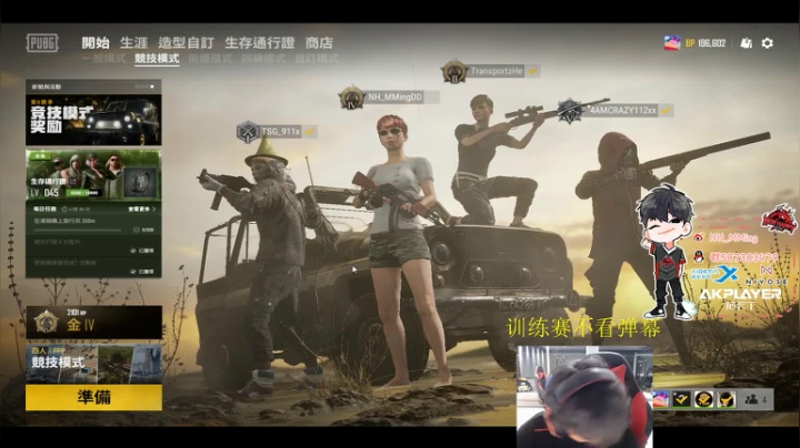 古德猫您！ 2020-09-29 02点场