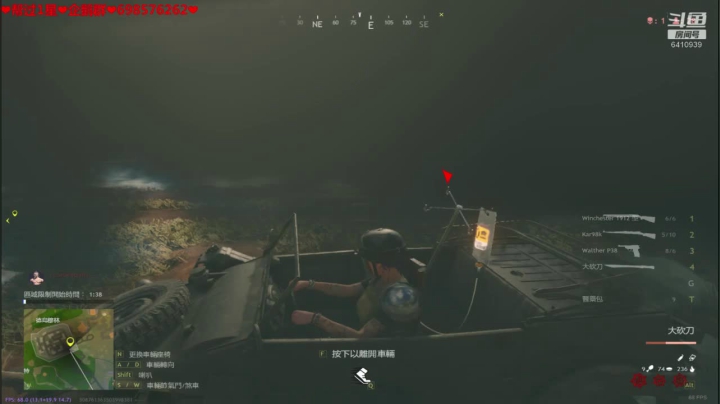 ❤️子弹❤️沉默的子弹 2020-09-27 19点场