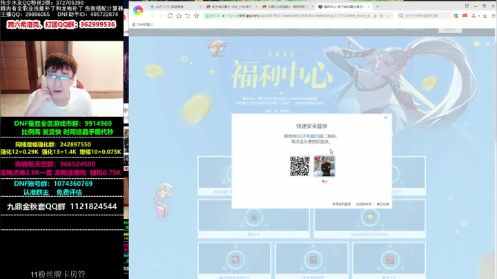 军神的心之所念，mua 2020-09-29 09点场
