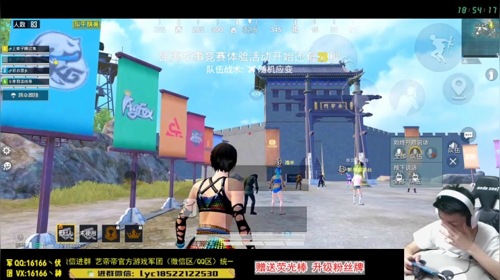 【路人】未来的路 就在脚下