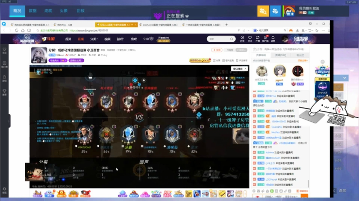 大 师 的 兲 2020-09-25 01点场