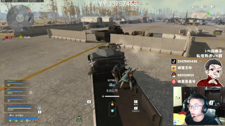 游戏天才少年ZGG！ 2020-09-29 19点场