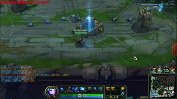 ❤️送快递❤️编号748 2020-09-29 14点场