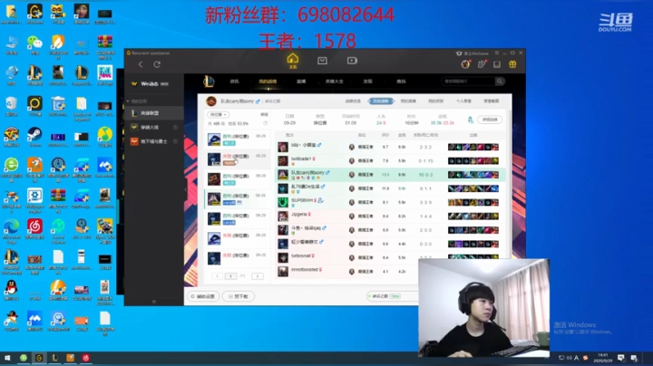 峡谷之巅冲diyi 2020-09-29 13点场