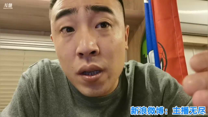 无尽：旅居生活 2020-09-29 00点场