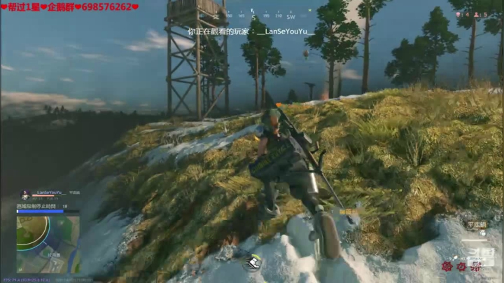 ❤️子弹❤️沉默的子弹 2020-09-28 18点场