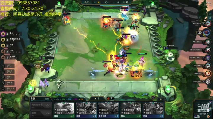 电1宗师冲第一 2020-09-28 15点场