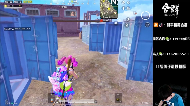 五指微操1V4：场均30杀的男人！ 2020-09-29 06点场