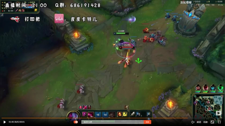 卡特三级单杀教学，包教包会不收学费 2020-09-30 02点场