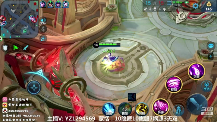 娱乐五排玩一玩~~~~ 2020-09-29 22点场