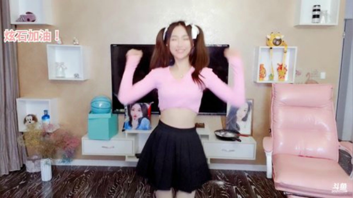 【美食】香菇年丶的精彩时刻 20200930 02点场