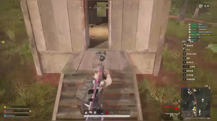 犬森姨妈 - 五晨寺叁色WS嘿喂狗 2020-09-24 23点场