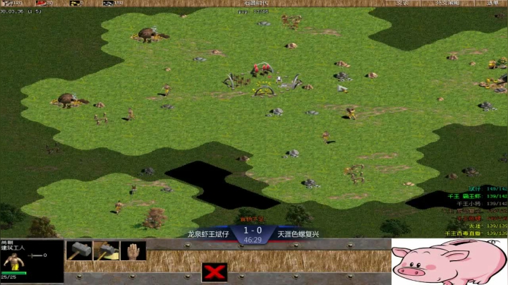 西毒罗马的专业躺赢复兴之路，你懂的 2020-09-29 20点场