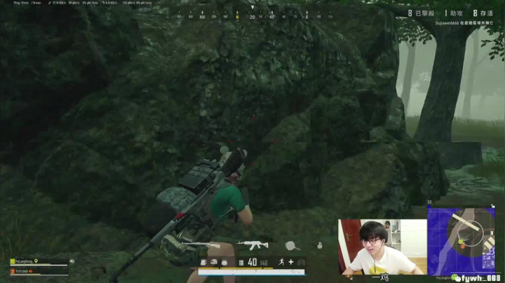 我普朗东从不阴人！ 2020-09-30 11点场