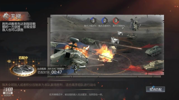 晓冰痕的直播间 2020-09-30 08点场