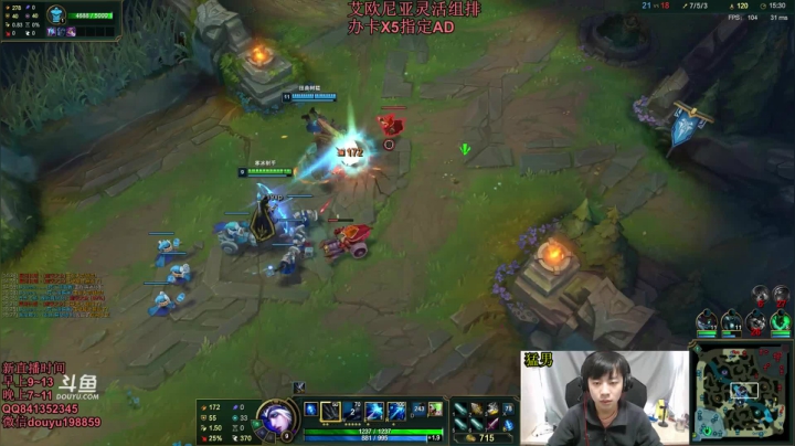 阿迎:寒冰助手细节打工教学 2020-09-28 13点场