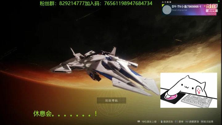 终究还是一个人抗下了所有 7865668 2020-09-28 19点场