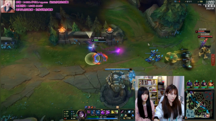 【英雄联盟】不2不叫周淑怡的精彩时刻 20200930 00点场