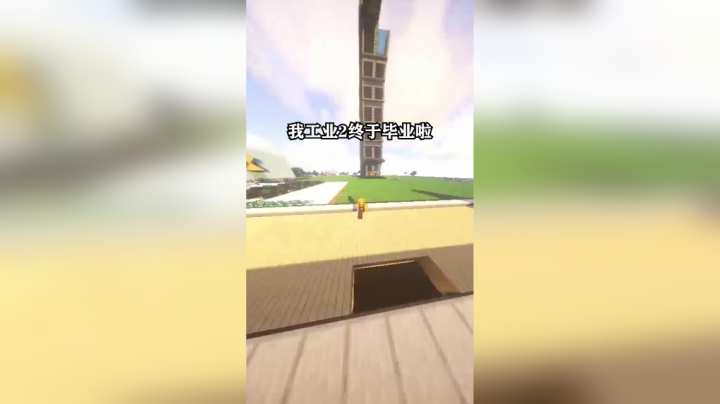 不肝兄弟第五集