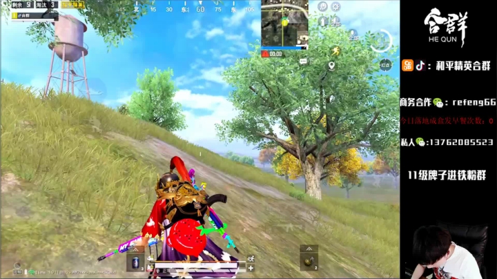 五指最贱1V99：场均30杀的男人！ 2020-09-30 06点场