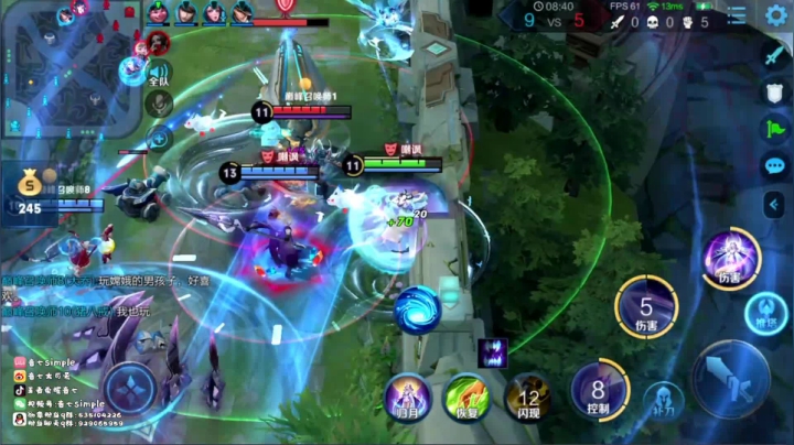 【21法师国服】冲冲冲 2020-09-30 19点场