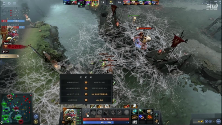 新的一天又开始了！ 7718843 2020-09-29 21点场