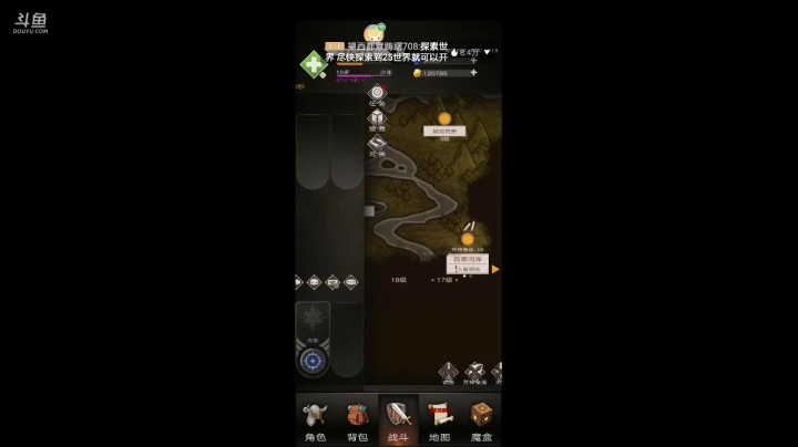 不朽小萌新呀 2020-09-30 12点场