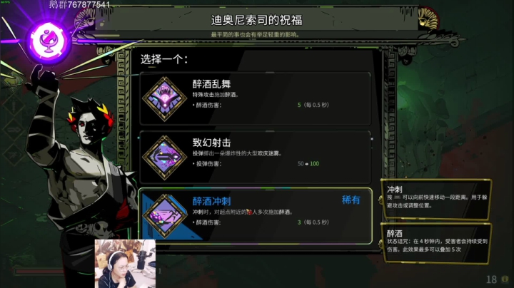 单口相声每天有 老J菜到没朋友 2020-09-25 17点场