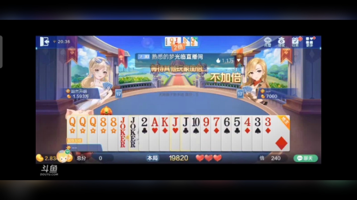 0822特辑，皮革超人威力可想而知，这要不是透了个王我不敢叫