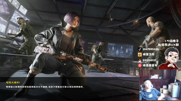 游戏天才少年ZGG！ 2020-09-30 15点场