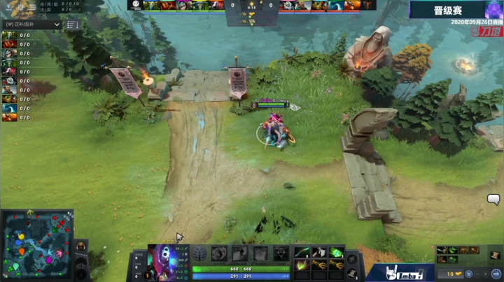中国DOTA2职业杯 EHOME-iG#2