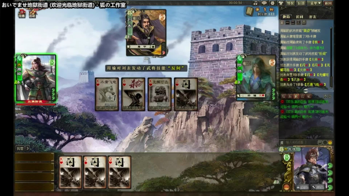 我喜欢自由攻击 2020-09-25 12点场