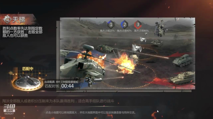 晓冰痕的直播间 2020-09-29 15点场