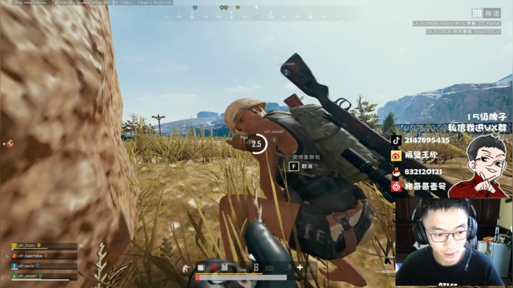 游戏天才少年ZGG！ 2020-09-30 17点场