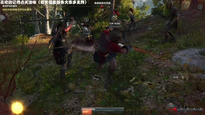 奥德赛，卡姐  838796 2020-09-29 14点场
