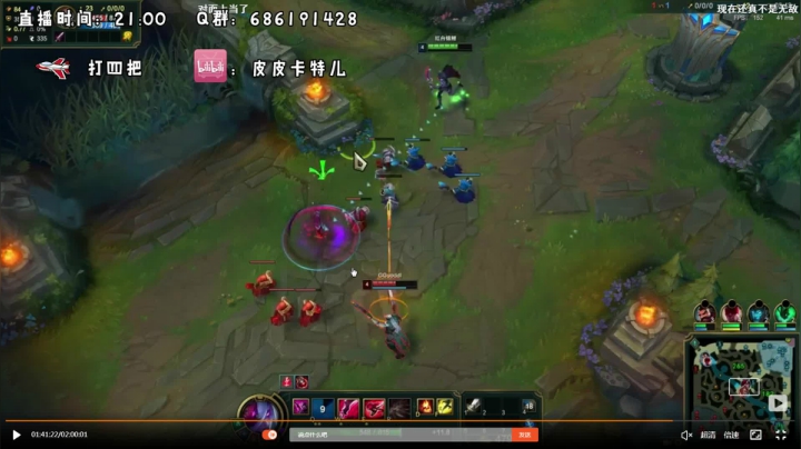 对线单杀奥巴马